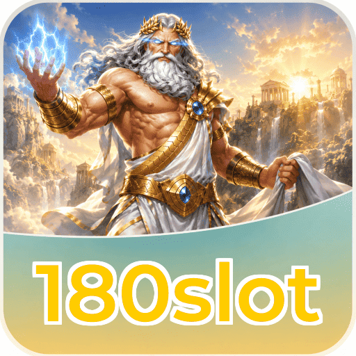 Version 5.1.2